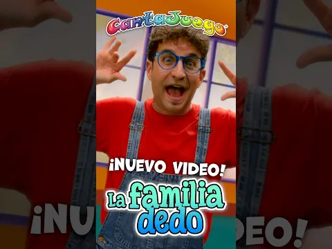 👨‍👩‍👧‍👦 La Familia Dedo 🖐️ CantaJuego 🎤 Academy 🎶 Aprende a bailar y cantar con este karaoke