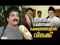 മുസ്ലീം ലീഗിൽ ചേര്‍ന്ന ശേഷം ക്ഷേത്രങ്ങിൽ വിലക്കേര്‍പ്പെടുത്തുന്നുവെന്ന് ഞെരളത്ത് ഹരിഗോവിന്ദൻ