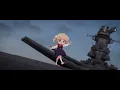 460mm Go Bang! Full Version
