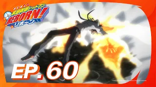 ครูพิเศษจอมป่วน รีบอร์น! l ตอน 60 [พากย์ไทย]