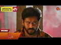 Download Lagu Singappenne - Promo | 19 Sep 2025 | Tamil Serial | Sun TV