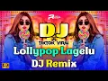 Download Lagu Lollypop Lagelu Dj (Remix) | Bujhpori New Dj Song 2025 | Picnic Dj Song 2025 | Dj Song 2025 |