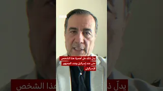 ماذا نعرف عن أبو عبيدة الناطق باسم حماس الذي تزعم إسرائيل قتله 