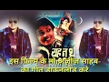 Download Lagu Mohd aziz-yeh na thi hamari qismat 1998 song download kare