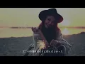 シャッター 優里 歌詞動画
