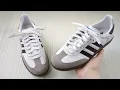 HOW TO LACE ADIDAS SAMBA (STANDARD WAY)