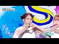 Download Lagu [CLEAN MR Removed] Hearts2Hearts(하츠투하츠) - STYLE |MR제거|@Show!Music Core 20250628