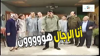 الأولاد من فرحتون بتفركش جوازة أبوهم نزلو دبكة مع مدير مخفر الشرطة أبو عادل 