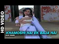 Download Lagu Khamoshi Hai Ek Baja Hai - Dhartiputra | Kumar Sanu, Alka Yagnik | Mammootty  \u0026 Jaya Prada