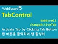 TabControl - tabScroll changeActiveTab TabControl WebSquare5