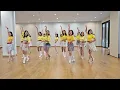 Download Lagu Sueño de Luna (Dream of the Moon) Line Dance - Beginner Level