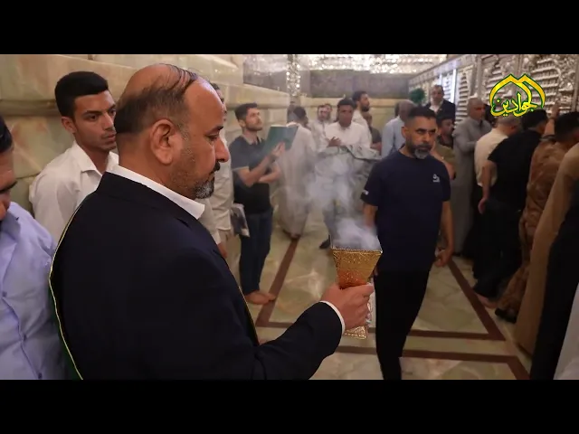 ⁣خدمةُ الإمامين شرفٌ لهم وبذلوا كُلَّ ما عندهم في خدمتهم   وبخدمة الزائر الكريم