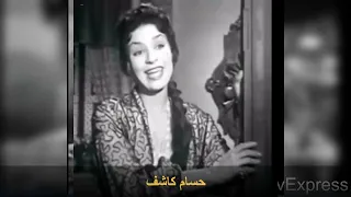 من حبي فيك ياجاري حوريه حسن حسام كاشف 