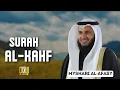 Download Lagu KAHF SURASI || SURAH AL-KAHF (THE CAVE) سورة الكهف by Ayamuddin || بث مباشر #quranlive