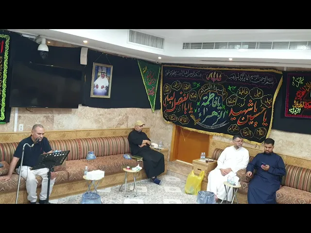 ⁣ليلة 24 رمضان 1447 دعاء الافتتاح حسينية مكي الخباز بسنابس 