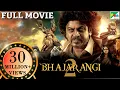 Download Lagu Bhajarangi 2 | New Released Full Hindi Dubbed Movie 2022 | Bhavana Menon, Shiva Rajkumar
