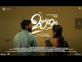 Download Lagu MOUNAM - Music Video | Jan Sam Bobby | Ebin KR | Akash Varma | Savithry Mayura | Anjo Nayar