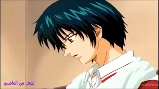 اغنية عيني مشتاق بدون موسيقى انمي أمير التنس دندنها