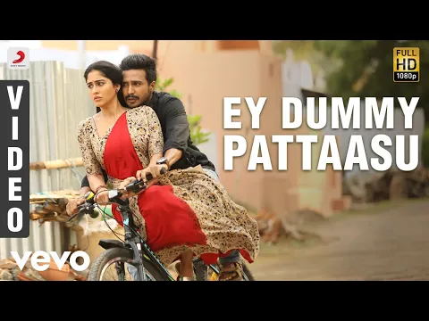 Ey Dummy Pattaasu - YouTube