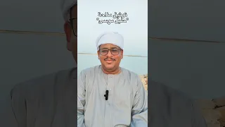 سلسلة توثيق الأغاني التراثية السودانية توثيق أغنية حليل موسى عبدالكريم الكابلي 