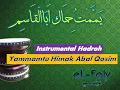 Download Lagu Yammamtu himak abal qosim يَمَّمْتُ حِمَاك اَبَاالْقَاسِم Instrumental karaoke Hadroh