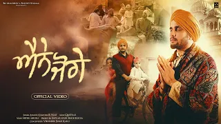 r nait ainne joge official video qaistrax new punjabi song 2025