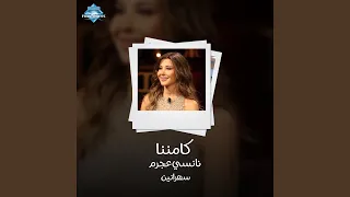          دندنها