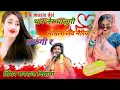 Lagu वायरल सोंग थार लेर चालुगी भायला लव मैरिज करुंगी रे #manraj_diwana!! सिंगर मनराज दिवाना 