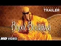 Download Lagu Official Trailer : Bhool Bhulaiyaa | Akshay Kumar, Vidya Balan, Shiney Ahuja | Priyadarshan