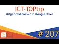 Download Lagu ICT TopTip #207 - Filetype zoeken Google Drive