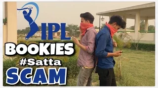 ipl satta scam feat anti romeo squad round2hell r2h