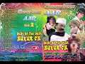Aisyah - Sukkur ft Edy Basran II Album Gambus AAR Vol. 2 \