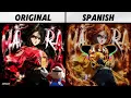 MATADORA in Different Languages