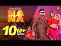 Download Lagu Na Na Na Rehn De |KD Desi Rock |Gurlej Akhtar |Sana Sultana Khan|Latest Haryanvi Songs Haryanvi 2021