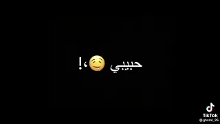 شاشات سوداء الناس تسكر من الوسكي و انا الي اسكر من الشفة