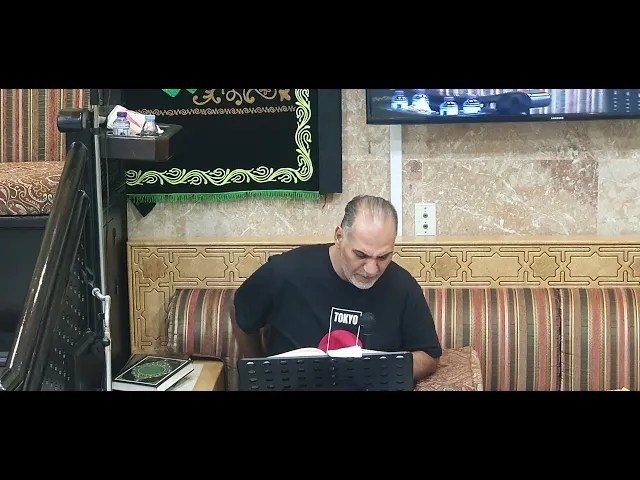 ⁣ليلة#16 رمضان 1445 قران كريم#1