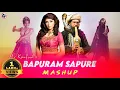Download Lagu Bapuram Sapure - Mashup | Mila x Fuad | Bangla New Song | 2025