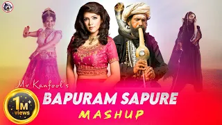 sundori komola mashup mila x fuad bangla new song 2025