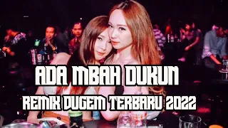 Download DJ ada Mbah dukun !!! remix Funkot terbaru 2022 MP3