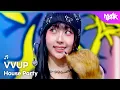 VVUP ビビアップ 비비업 - House Party [Music Bank] | KBS WORLD TV 251107