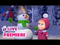 Lagu LIVE 🔴 Masha en de Beer 👱‍♀️🐻 PREMIERE ☃️ De wensster 🎄🎁