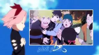 أغنيه ناروتو شارة نهاية 