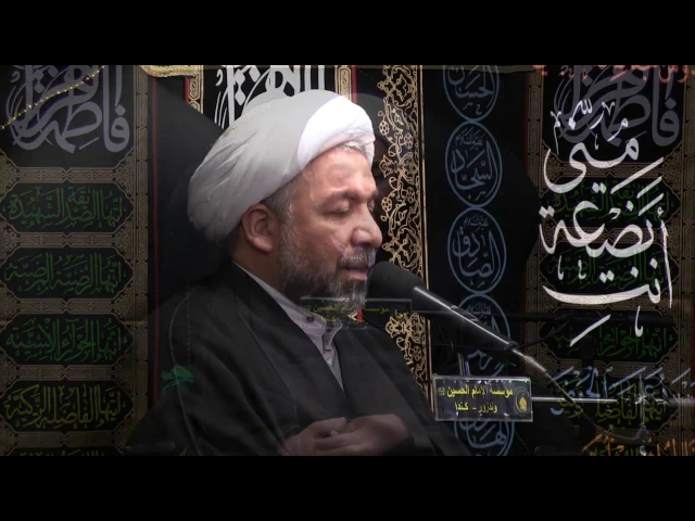 ⁣هل نزلت الملائكة على فاطمة (ع)؟ - الليالي الفاطمية 1438 - الليلة 4 - الشيخ ثائر الكوفي