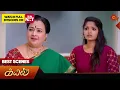 Download Lagu Kayal - Best Scenes | 20 Jan 2024 | Tamil Serial | Sun TV