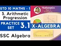Arithmetic Progression Class 10 Practice Set 3 1 SSC Std 10 Algebra Maths Part 1 Maharashtra