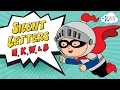 Silent Letters for Kids Reading Pronunciation Kids Academy