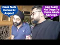 Download Lagu Aisa Bhi Koi Paap Nahi Kar Diya Maine...
