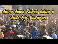Download Lagu #kericuhanpenonton!!! di acara srijoyo Putro original di balongrejo berbek tetap berlanjut