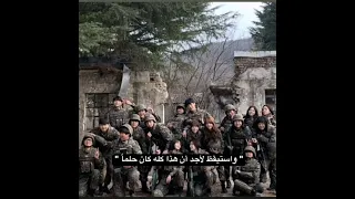 اجمل ما قيل بمسلسل واجب ما بعد المدرسة كيدراما واجب ما بعد المدرسة 