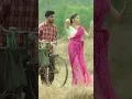 Download Lagu Gulabi Sadi | Sanju Rathod | Prajakta | #marathi Song | #shorts